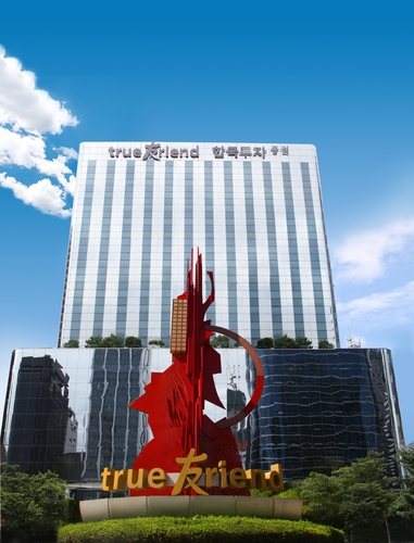 자산관리 수요 잡아라…한투증권, 올해 PB 채용 2배 이상 확대_송하린