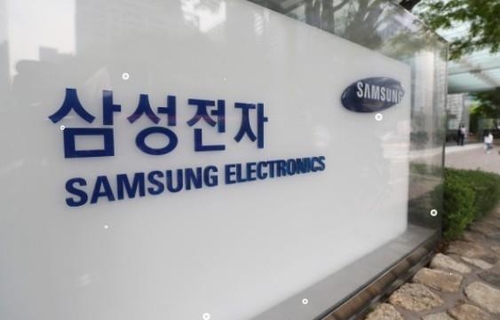 2년3개월 만의 '8만전자'…1년새 6만→8만원(상보)_서영태