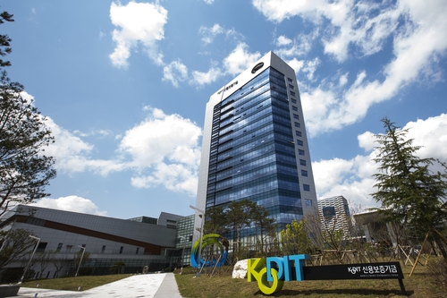 신보, 中企에 1.2조 협약보증…보증비율 상향·보증료 차감_정원