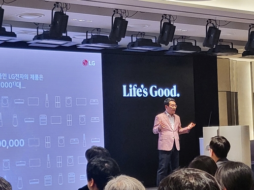 [기업 이모저모] 조주완 LG전자 사장의 '주총 의장' 데뷔전_유수진