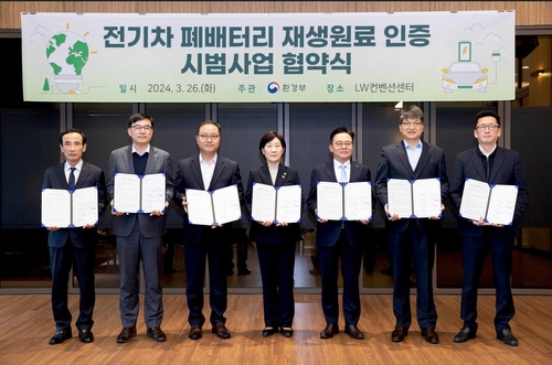 SK에코플랜트, 환경부와 국내 폐배터리 재활용 생태계 조성_남승표