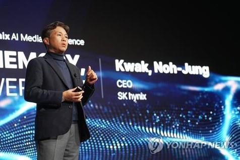 곽노정 SK하이닉스 사장 "낸드 사업, 수익성 중심으로 변화"_김경림