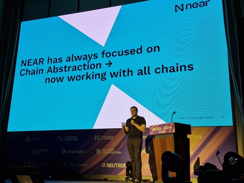 니어 창립자 "체인 추상화, 웹3 대중화 이끌 것"_정필중