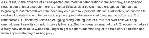 [노현우의 채권분석] 상당히 쉬운 결정_노현우
