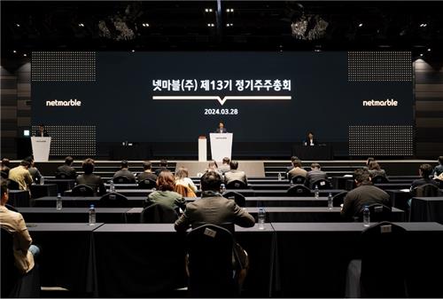 넷마블, 권영식·김병규 투톱 체제 개막…"2024년 턴어라운드 원년"_피혜림