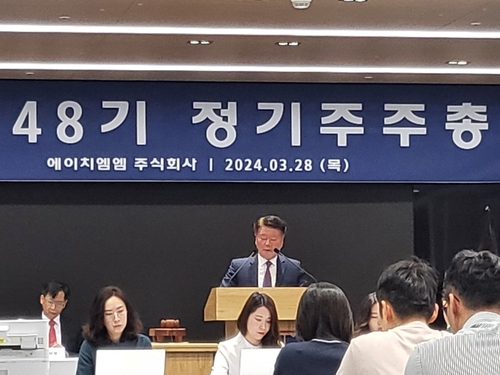 "HMM의 봄은 언제 옵니까"…주주 질문에 김경배 사장 대답은_유수진