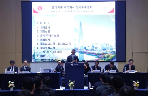 이동우 롯데 부회장 "선택과 집중 통해 경영 효율화"_이미란