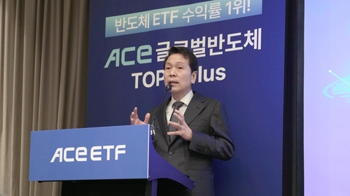 배재규 한투운용 사장 "AI 활용 이제 시작…반도체 장기 투자 필수"_한상민