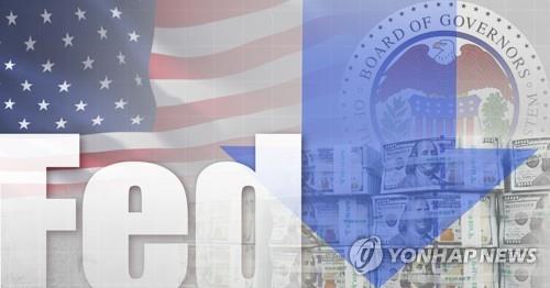 [오전 주요 국제금융뉴스] (29일)_전선정