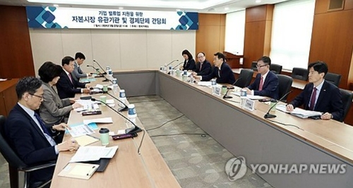 당국, 깜깜히 배당 감소에 총력…삼성·키움증권도 동참하나_장순환
