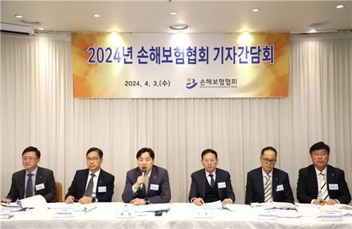 이병래 "저출생·고령화 시대…실손보험 임신·출산 보장 확대"_황남경