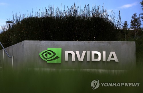 엔비디아 "대만 지진에 따른 반도체 공급 영향 없을 것"(상보)_이재헌