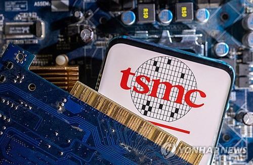 WSJ "TSMC, 수년간 지진 대비…반도체 허브 시험대"_이재헌