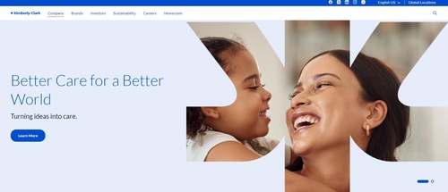 킴벌리클라크, 개인용 보호장비 부문 호주 안셀에 매각…6.4억달러_배수연