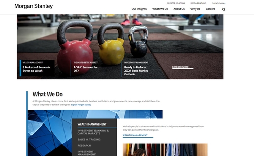 모건스탠리 "유럽증시에서 주목해야 할 종목 3개는…."_배수연