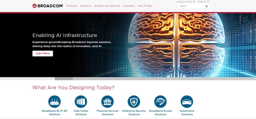 도이체방크 "100% 상승한 브로드컴이 더 오를 수 있는 까닭은"_배수연