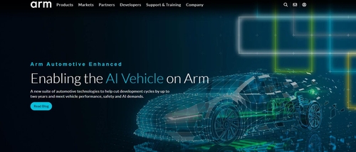 모닝스타 "ARM, 반토막 가능성…AI 수혜 과대평가"_배수연