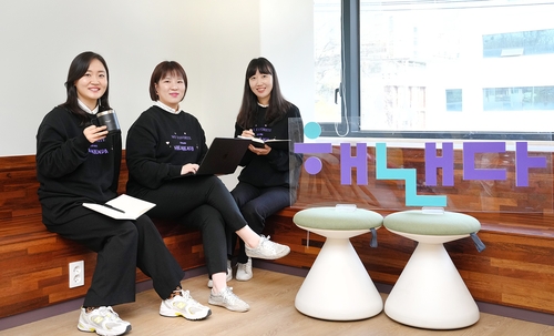 교보생명 사내 스타트업 자녀관리플랫폼 '해낸다컴퍼니' 분사_정지서