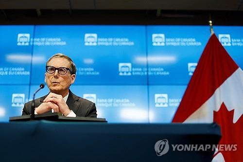 캐나다중앙銀, 기준금리 5.0%로 동결…"인플레 여전히 너무 높아"(상보)_진정호