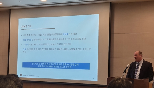 AB운용 "연준 'A' 학점…올해 美금리 인하 없을 확률 25~30%"_한상민