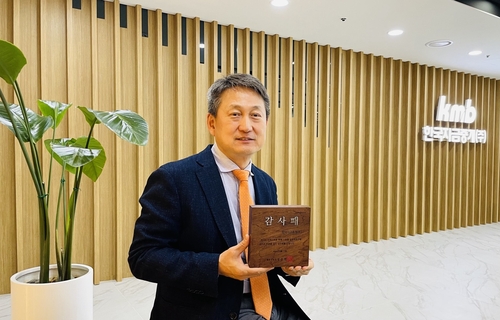 출처:한국자금중개