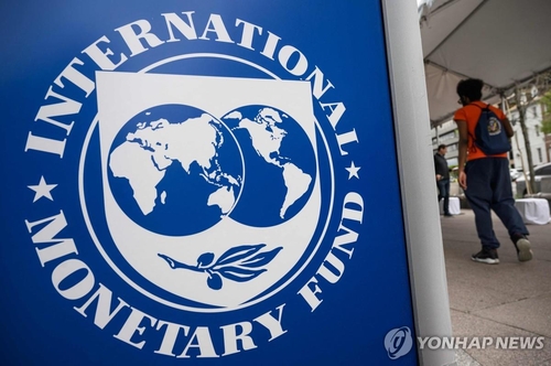 IMF, 올해 美 경제성장률 2.7%로 상향 조정…0.6%포인트↑_진정호