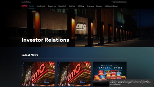 밈주식 AMC 10% 급등…CEO는 파산 없다고 강조_배수연