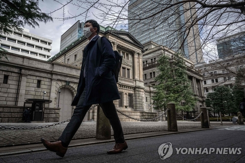 노구치 BOJ 위원 "금리 조정, 주요국 최근 사례보다 느릴 것"(상보)_이재헌