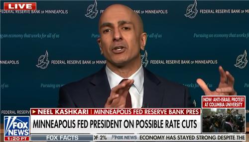 미니애 연은 총재, 연내 동결로 좀더 이동…"어쩌면"_김성진