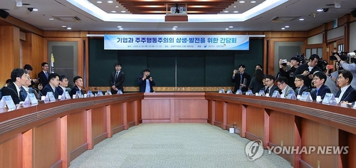 [현장에서] 운용사와 기업의 대화_서영태