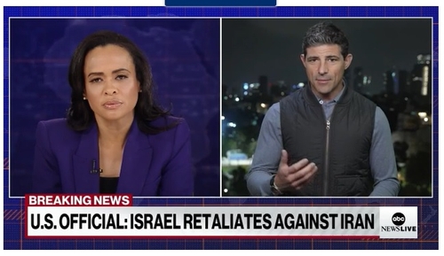 "이란, 여러 지역에서 방공포 발사"(상보)_문정현