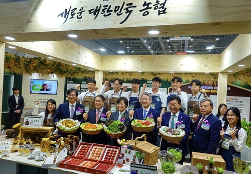 Y-팜 엑스포 현장 사진