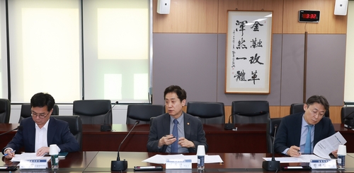 김주현 "중동 불확실성에도 자금중개 원활…냉정히 대응해야"_정원