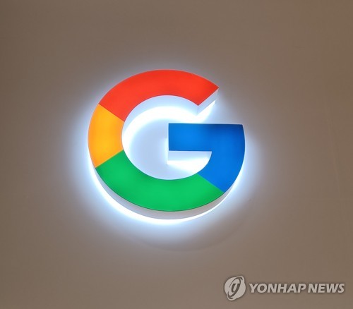 "아마존과 알파벳, 매그니피센트7 중 2030년 시가총액 가장 클 것"_이재헌