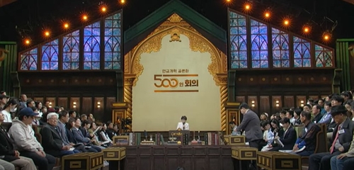 기초연금 범위 축소·국민연금 국고 투입…시민대표단 선택은_송하린