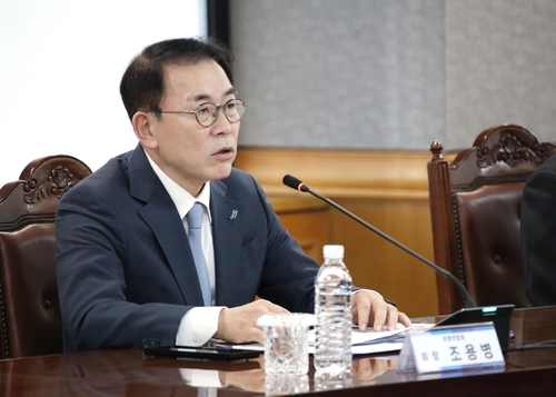 은행권, 서민금융진흥원에 2천214억원 출연_이미란