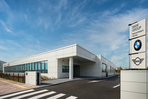 BMW, 5대 시장 한국에 R&D센터 연다_김경림