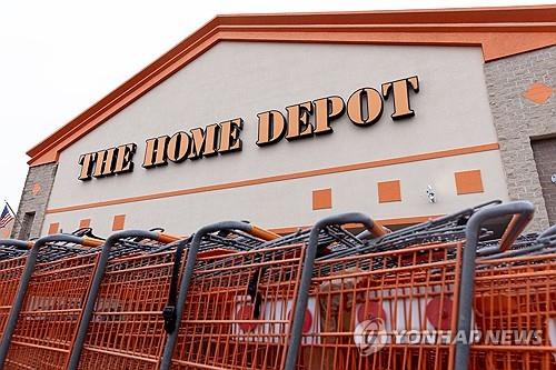 [딜링룸 백브리핑] 美 홈디포, 도둑·이민자 막기 위해 보안 요원 고용_윤시윤