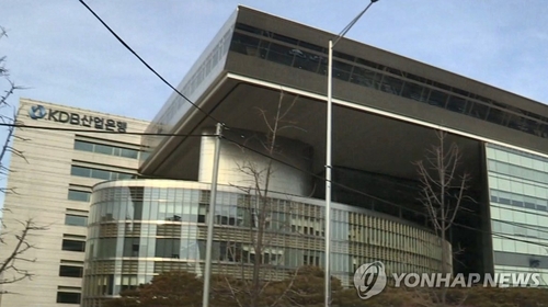 산은, 2조 증자 마무리…1천360억 신주발행 예정_김용갑