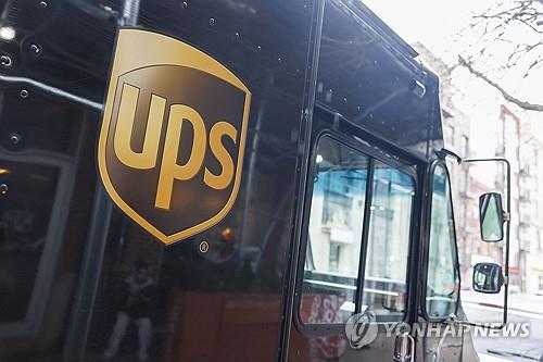 UPS, 1분기 영업이익 감소 전망…주가 부진 이어질 수도_이재헌