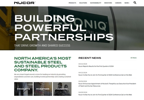 美 철강 기업 뉴코·클리블랜드, 시간외 동반 급락…실적 저조(상보)_배수연