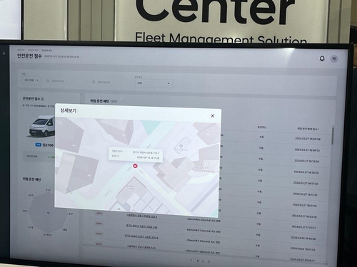 ST1 인포테인먼트 화면