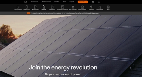 태양광 기업 인페이즈, 시간외 거래서 6% 하락…예상 실적 밑돌아_배수연