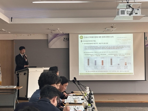 전세사기 '선구제 후회수'에 재정 소요…"충분한 논의 필요"_윤영숙