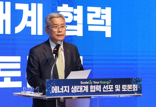 한전, 에너지생태계 협력 선포식…유니콘 기업 배출 전폭 지원_이효지