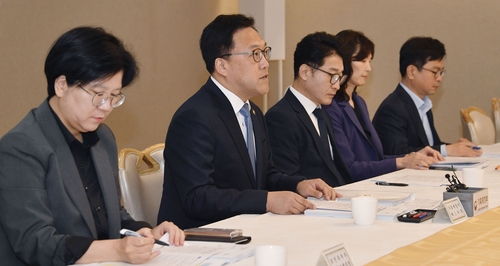 [기획재정부 제공]