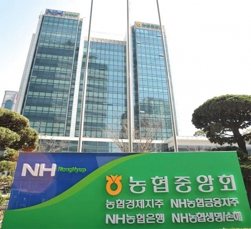 [후진적 농협 지배구조] 금융지주사 맞나…이해충돌 법적용_이현정