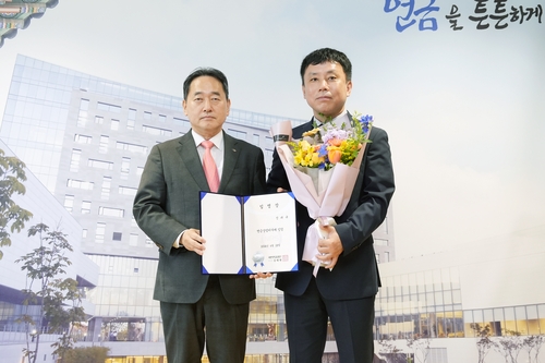 정태규 국민연금공단 연금이사 임명_송하린