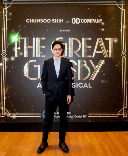 [특파원 현장보고] 브로드웨이 '100만달러 클럽' 들어간 오디컴퍼니 신춘수_임하람