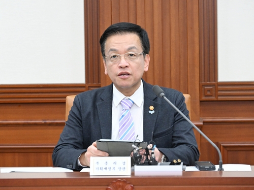 최상목 "국민이 공감해야 진짜 회복…범부처 민생안정 지원단 신설"_최욱